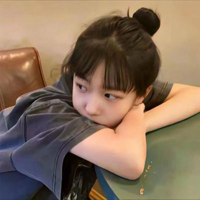 梯田姐妹