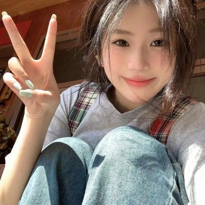 我有罪